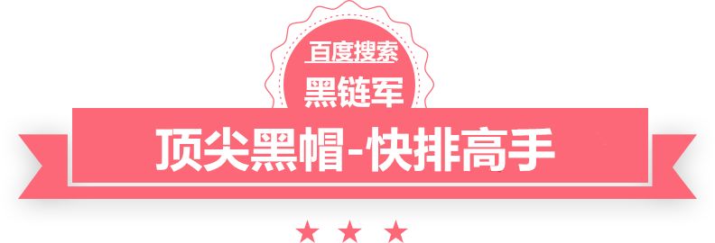 澳门精准正版免费大全14年新常德做泛目录